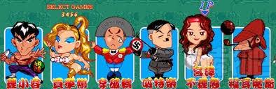 爆笑保龄球,爆笑保龄球下载,爆笑保龄球