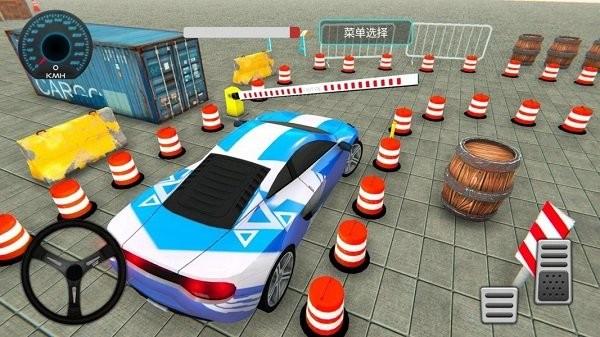 驾校科考模拟器游戏下载,驾校科考模拟器,模拟游戏,驾驶游戏