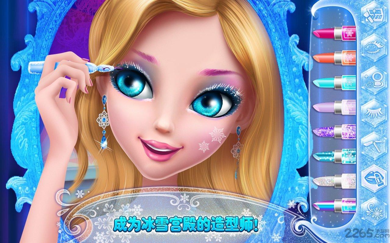 可可冰雪公主完整解锁版下载,可可冰雪公主,装扮游戏,养成游戏,儿童游戏