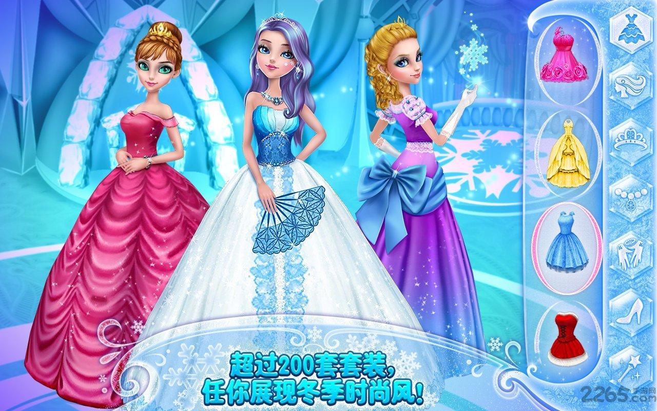 可可冰雪公主完整解锁版下载,可可冰雪公主,装扮游戏,养成游戏,儿童游戏