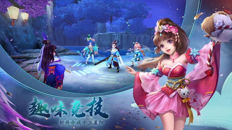 神雕侠侣咪咕官方版下载,神雕侠侣,rpg手游,咪咕手游,武侠手游,回合制手游