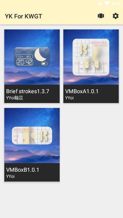 ykforkwgt最新版下载,ykforkwgt,主题app