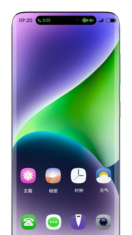 动态岛app下载,动态岛,灵动岛app,主题app