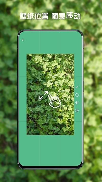 星咩视频壁纸app下载,星咩视频壁纸,壁纸app