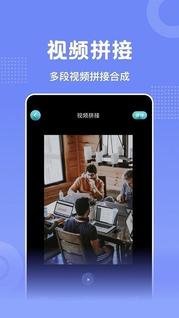 youtnbre手机版下载,youtnbre,视频app,播放器app
